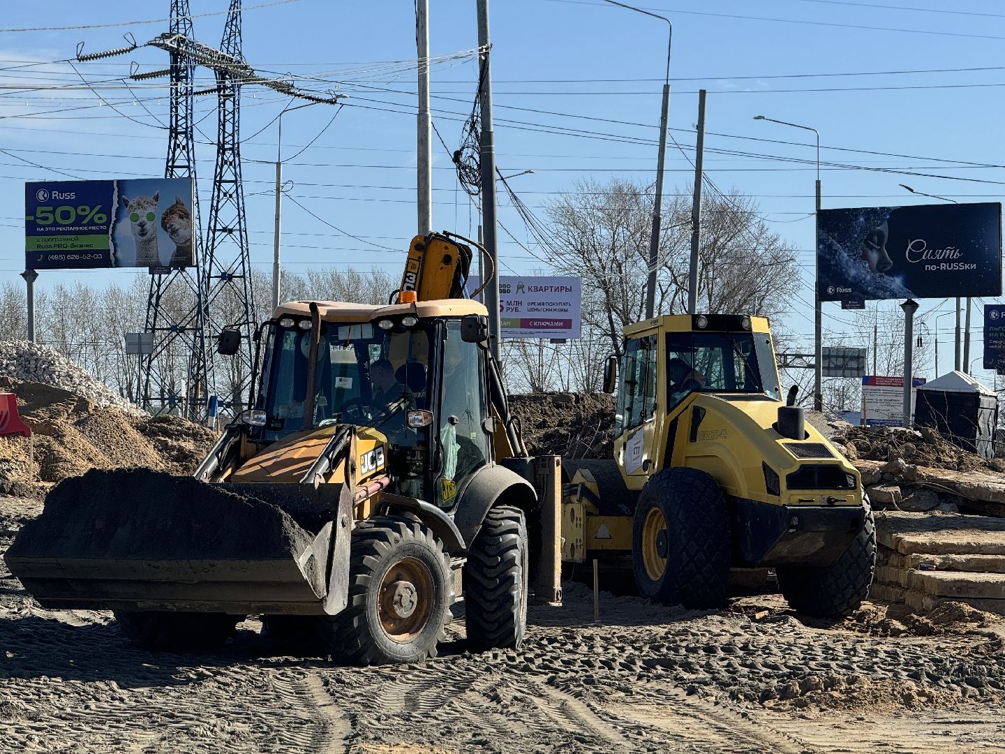 реконструкция каширского шоссе, ленинский городской округ,