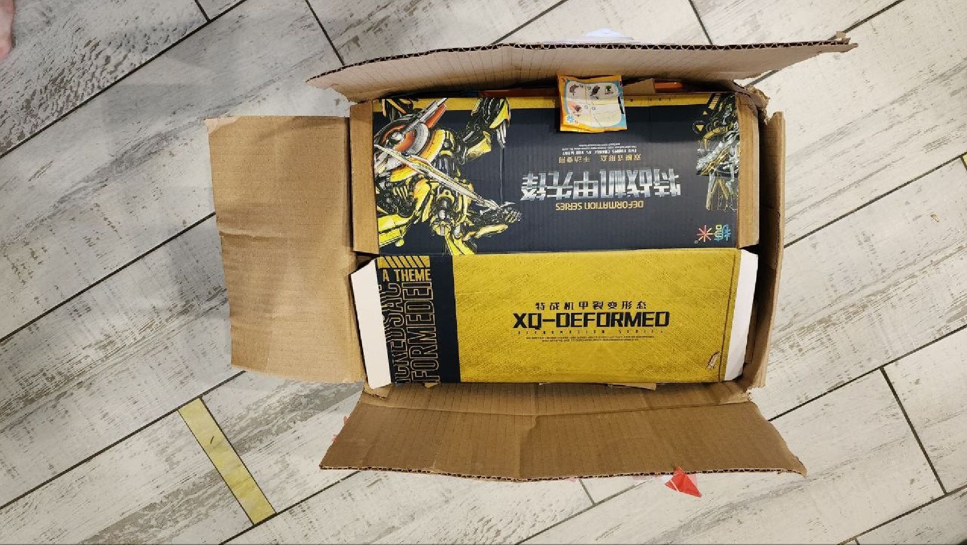 реутов, сбор макулатуры, детский сад, СВО, бумага, картон, книги,