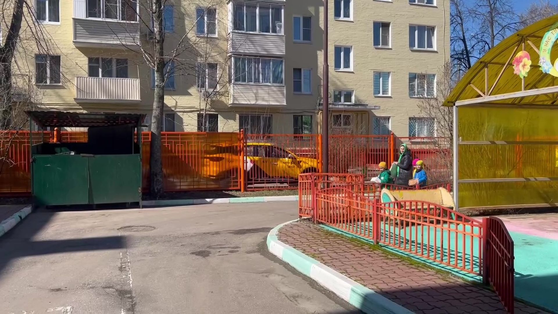 реутов, сбор макулатуры, детский сад, СВО, бумага, картон, книги,