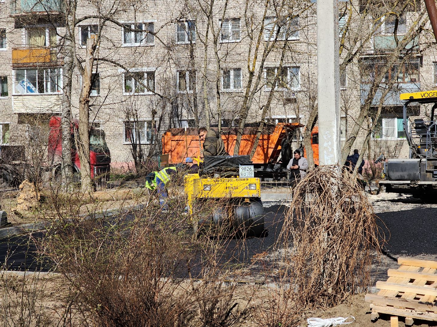 ногинск, благоустройство, ремонт, двор, жители, общество,