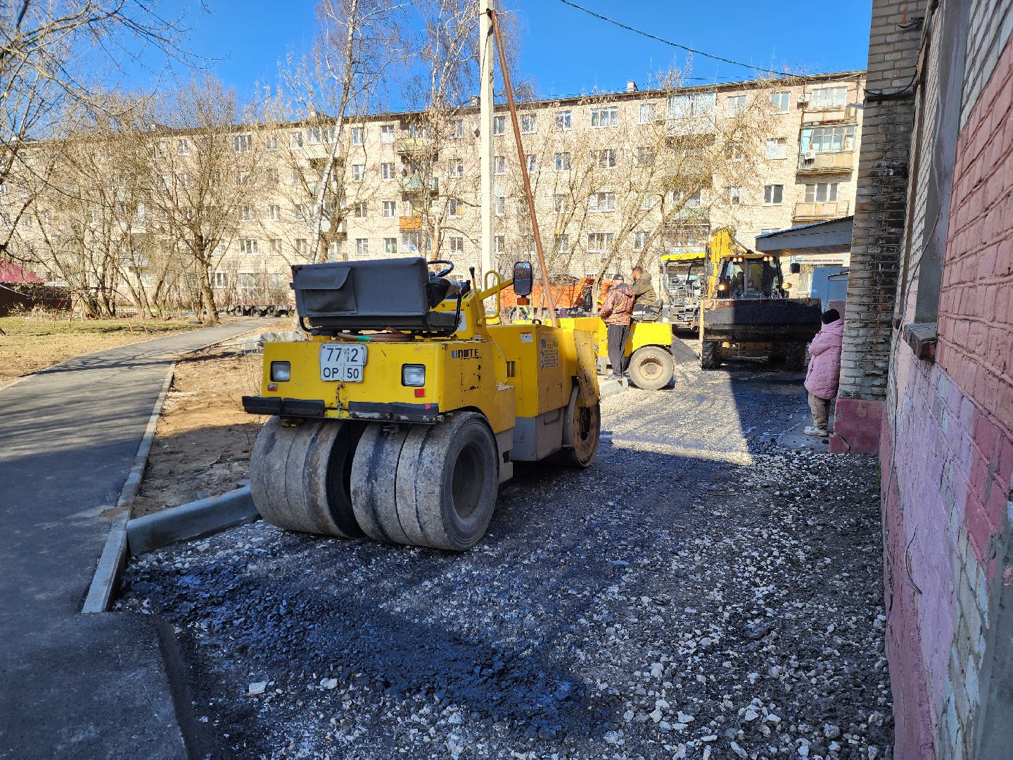 ногинск, благоустройство, ремонт, двор, жители, общество,