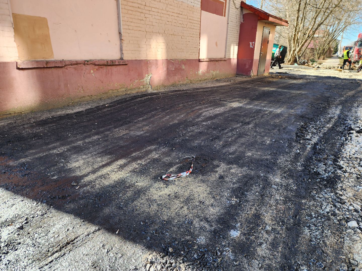 ногинск, благоустройство, ремонт, двор, жители, общество,