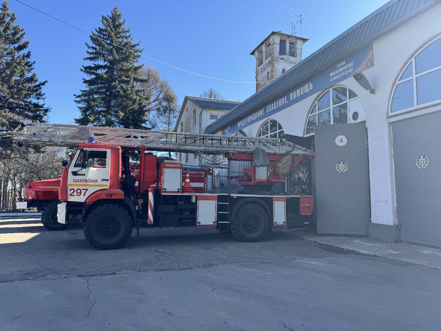 шаховская, особый режим, мчс, пал травы,