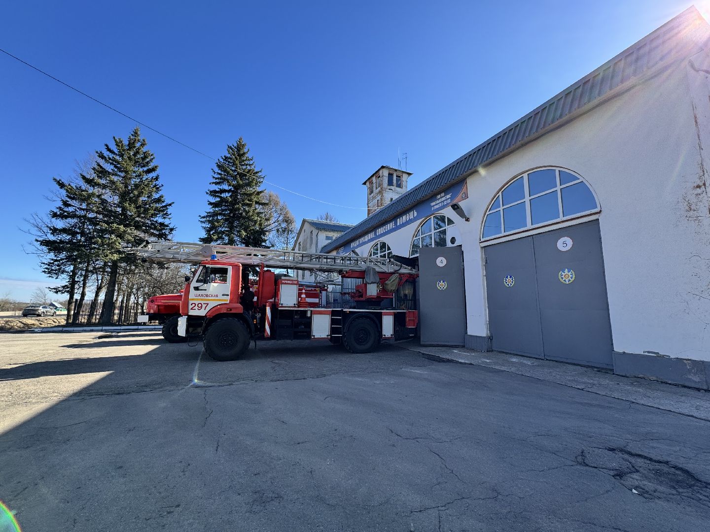 шаховская, особый режим, мчс, пал травы,