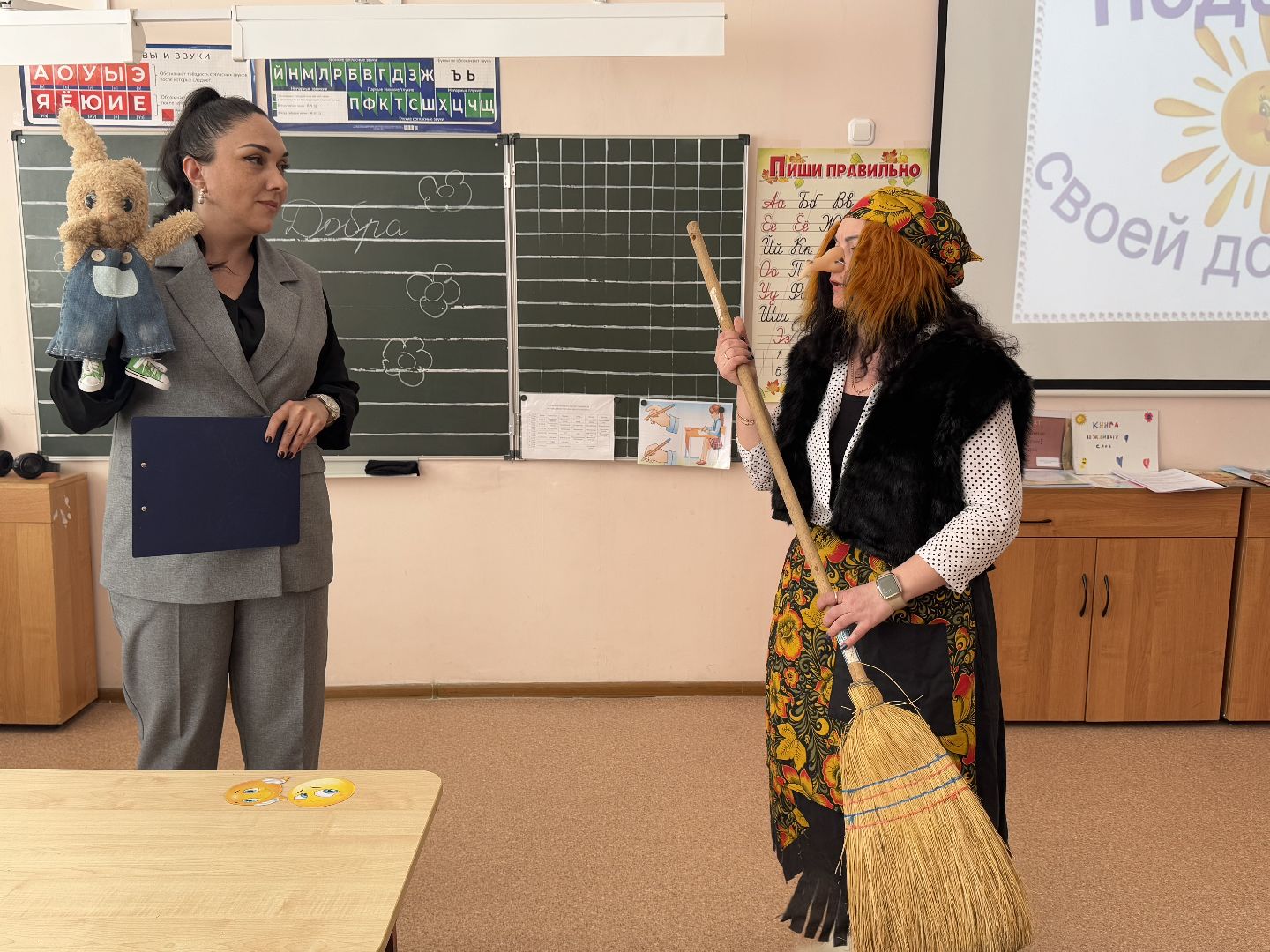 урок добра, аутисты, Всемирный день распространения информации о проблеме аутизма,