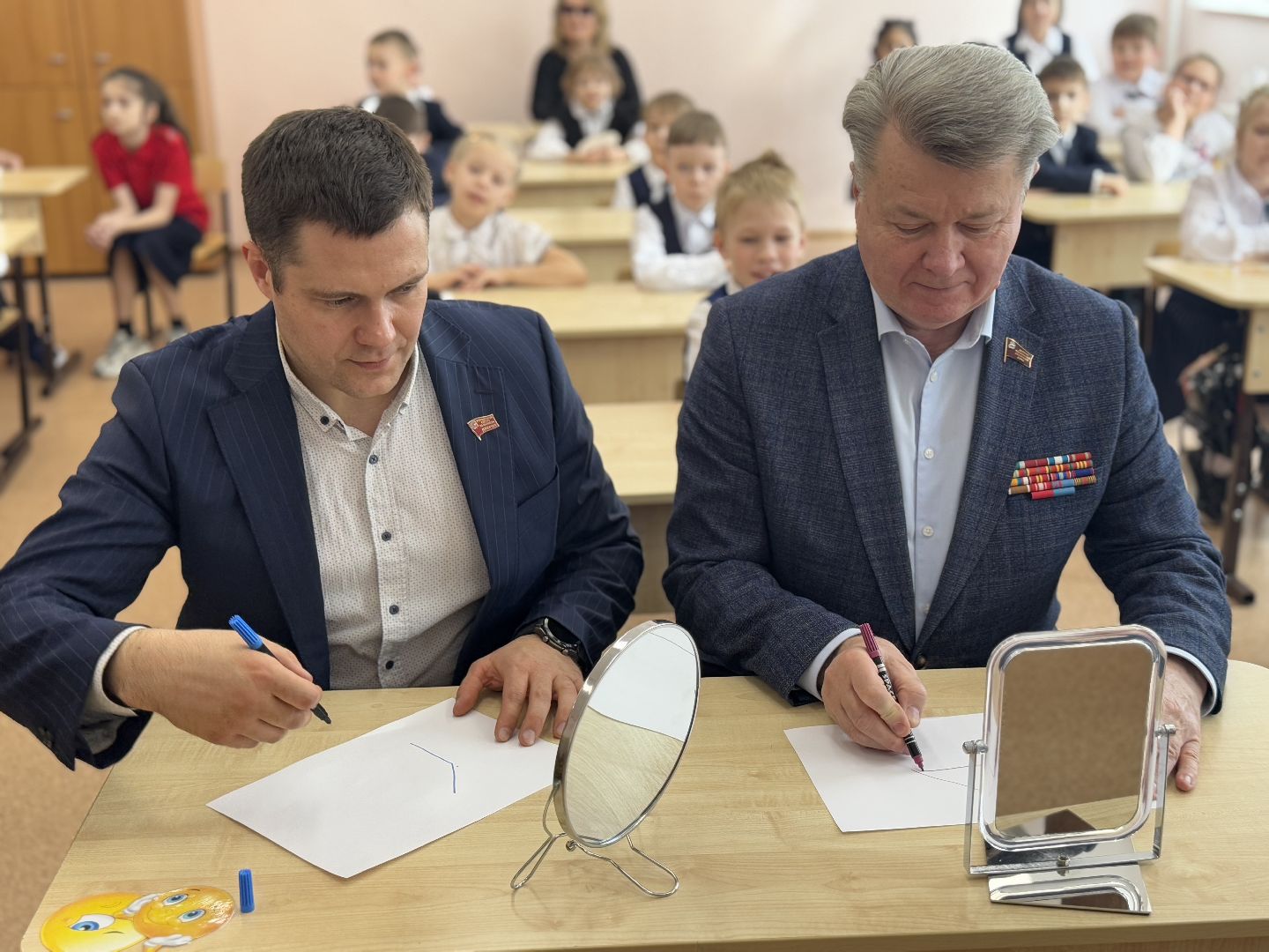 урок добра, аутисты, Всемирный день распространения информации о проблеме аутизма,