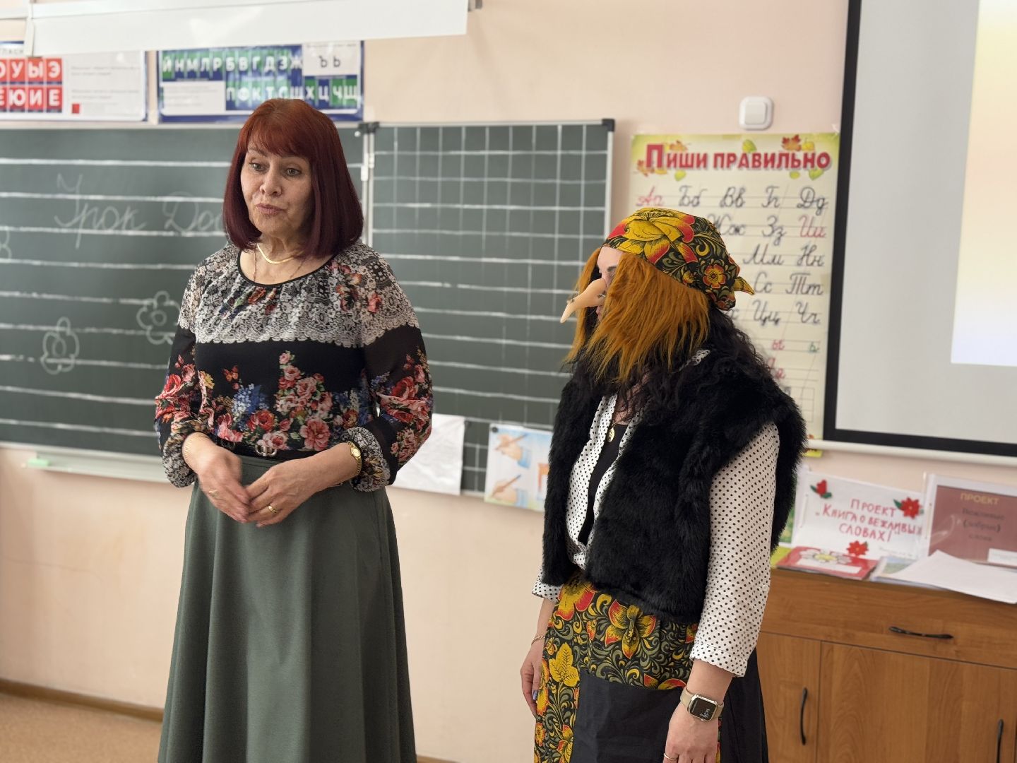 урок добра, аутисты, Всемирный день распространения информации о проблеме аутизма,