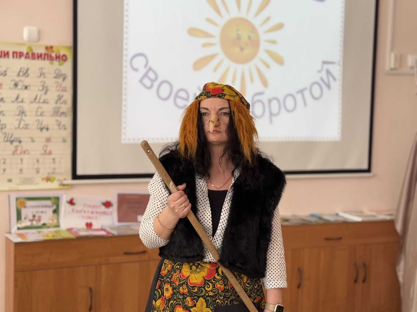 урок добра, аутисты, Всемирный день распространения информации о проблеме аутизма,