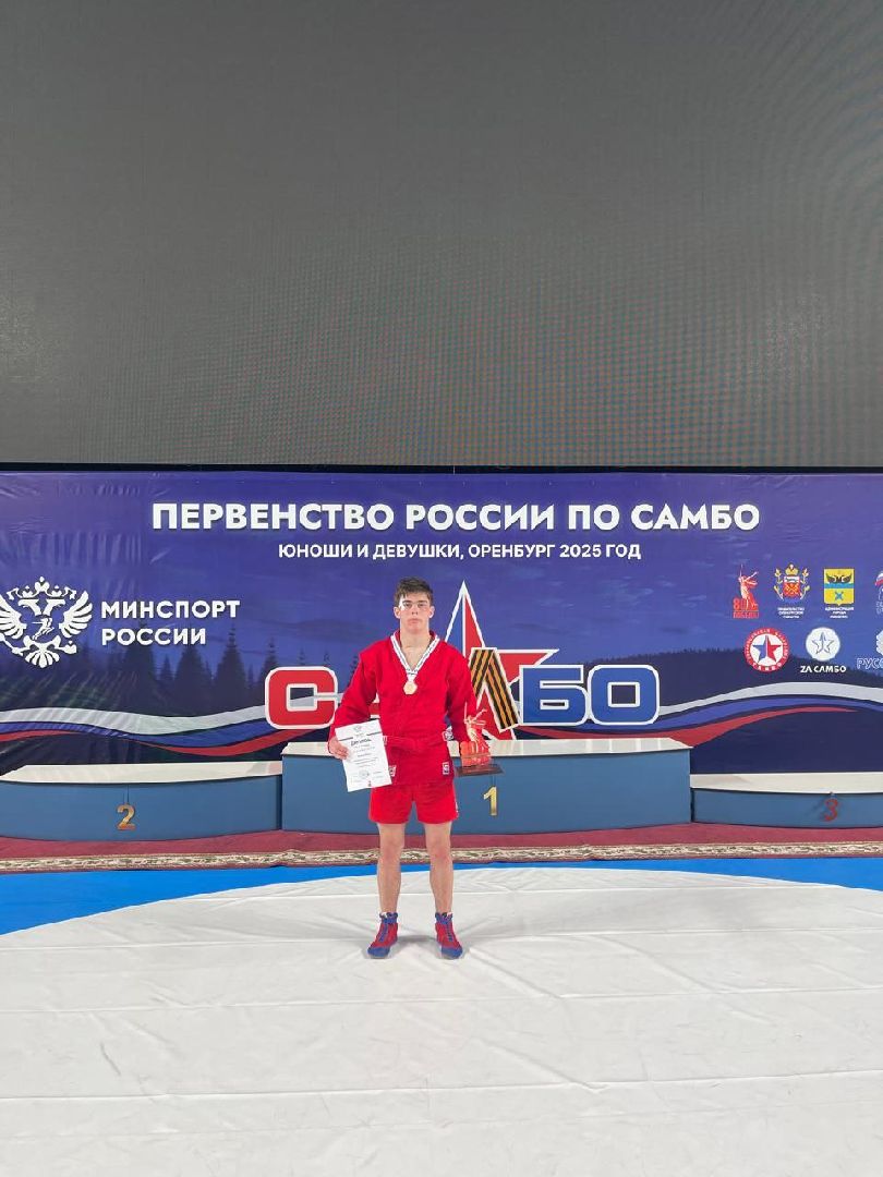 сумо, спортшкола протвино, спорт в протвино,