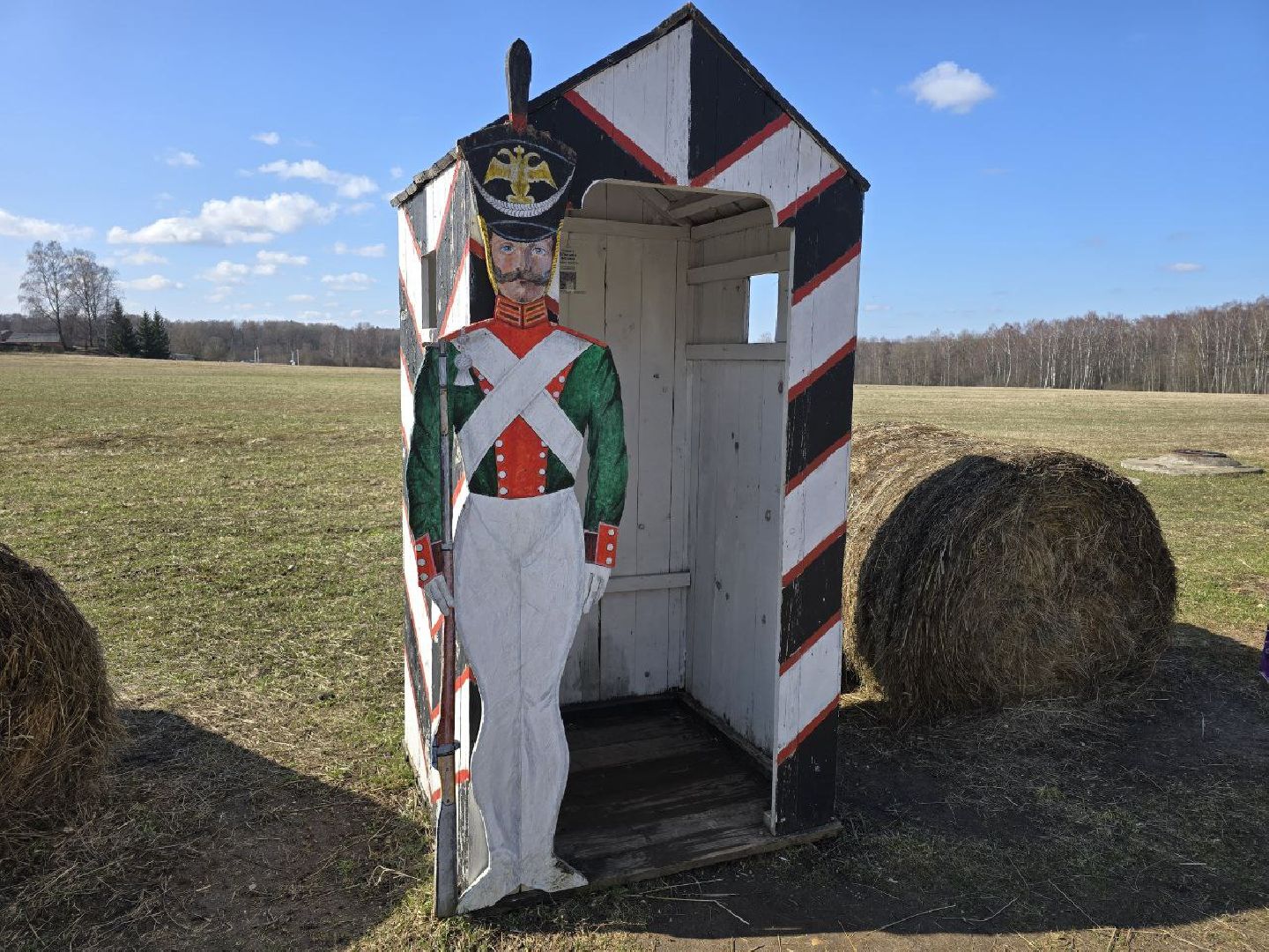 можайск, можайский муниципальный округ, подмосковье, музей-заповедник, бородинское поле, экспонаты, экспозиции,