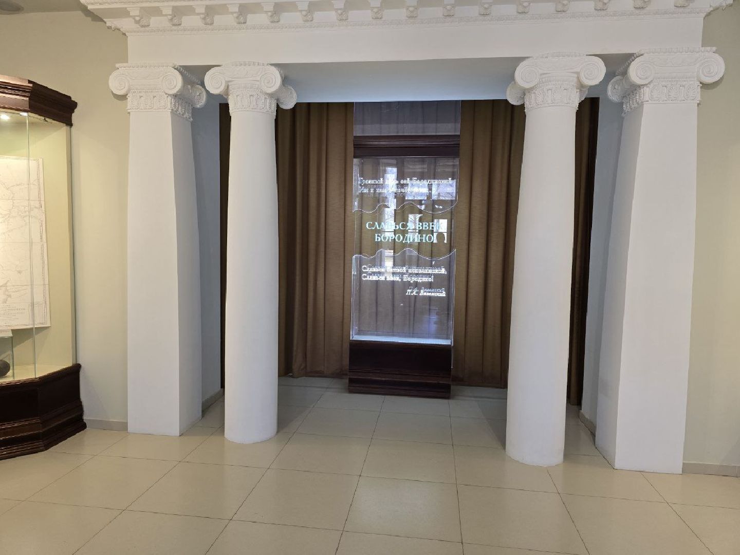 можайск, можайский муниципальный округ, подмосковье, музей-заповедник, бородинское поле, экспонаты, экспозиции,