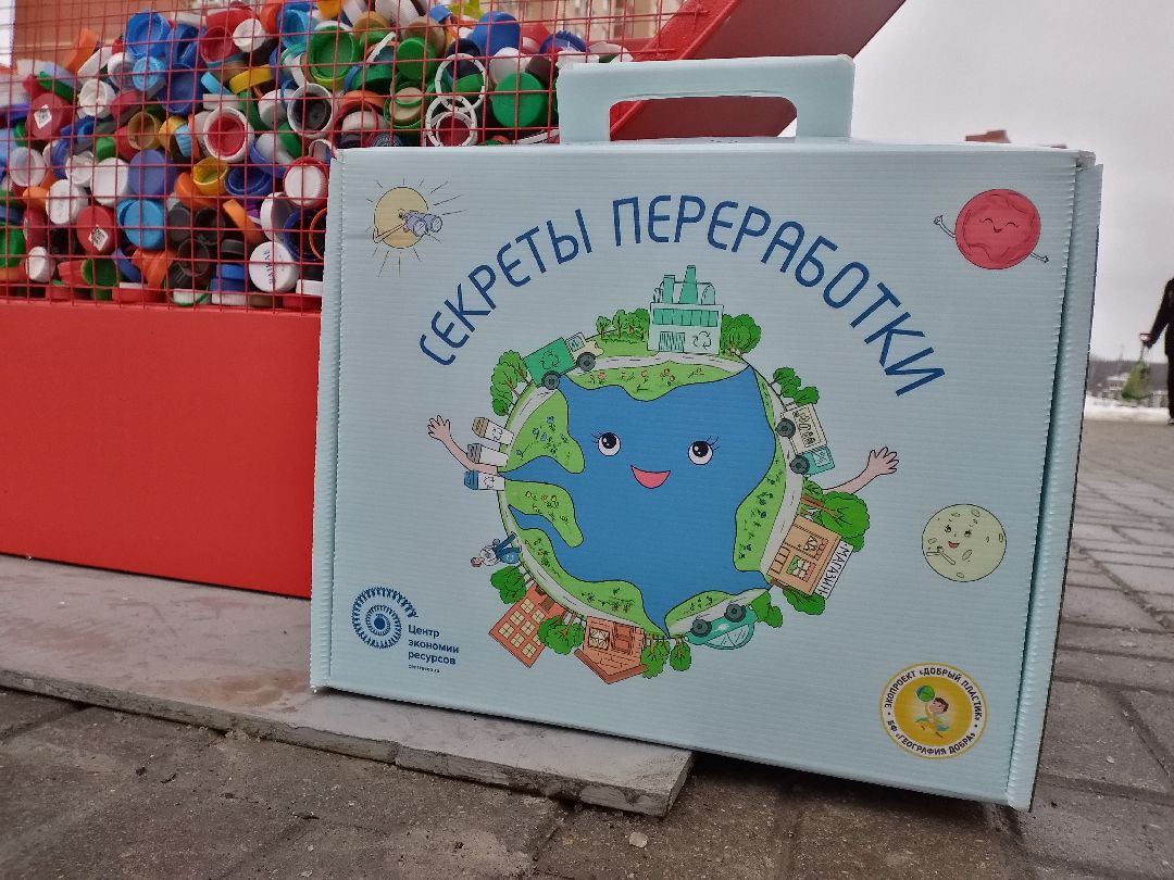 Лосино-Петровск, общество