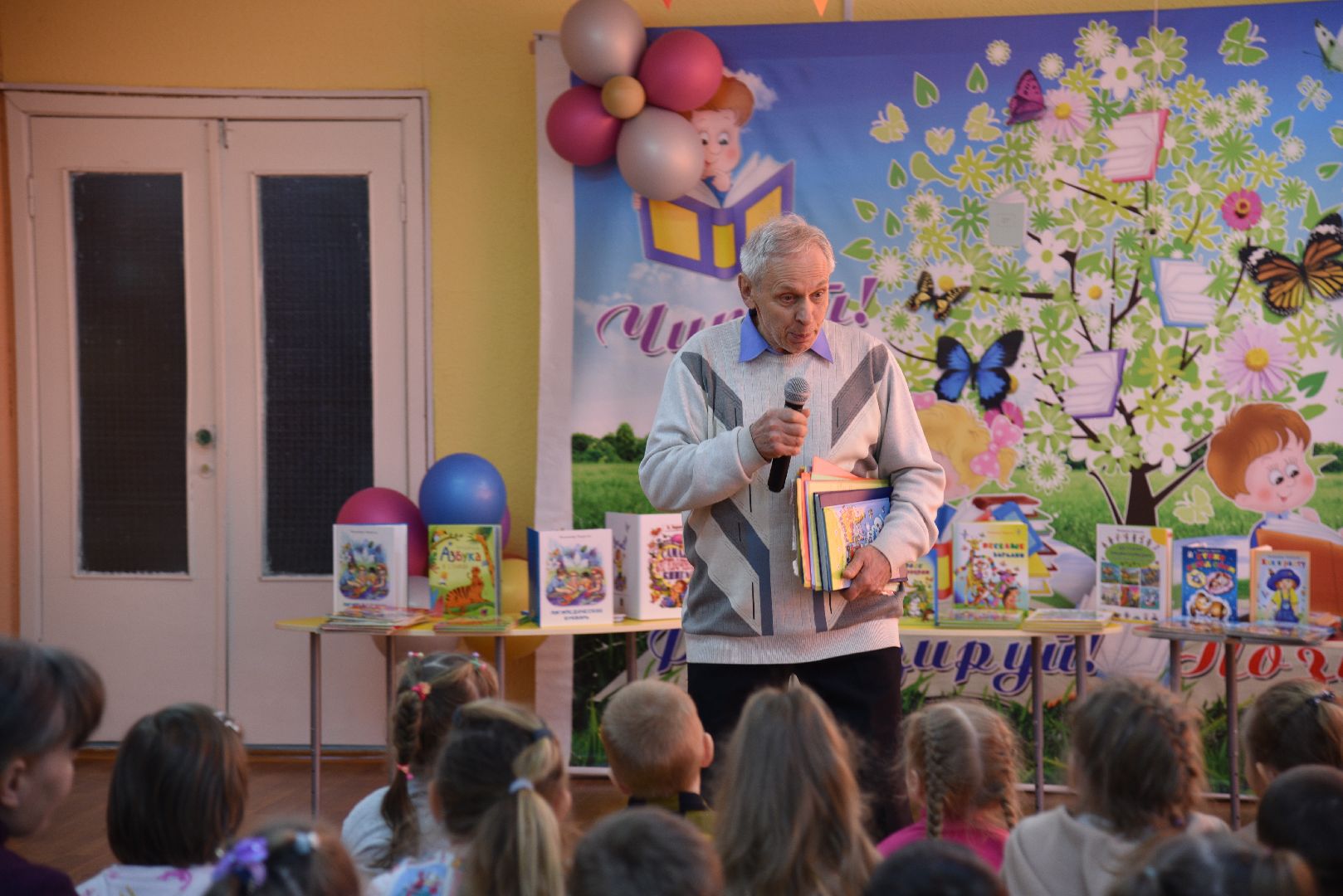 лотошино, лотошинская библиотека, детская литература,