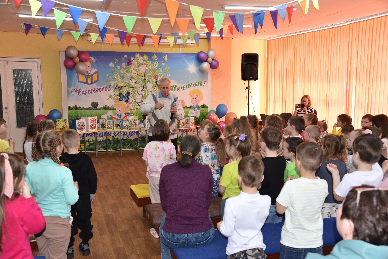 лотошино, лотошинская библиотека, детская литература,