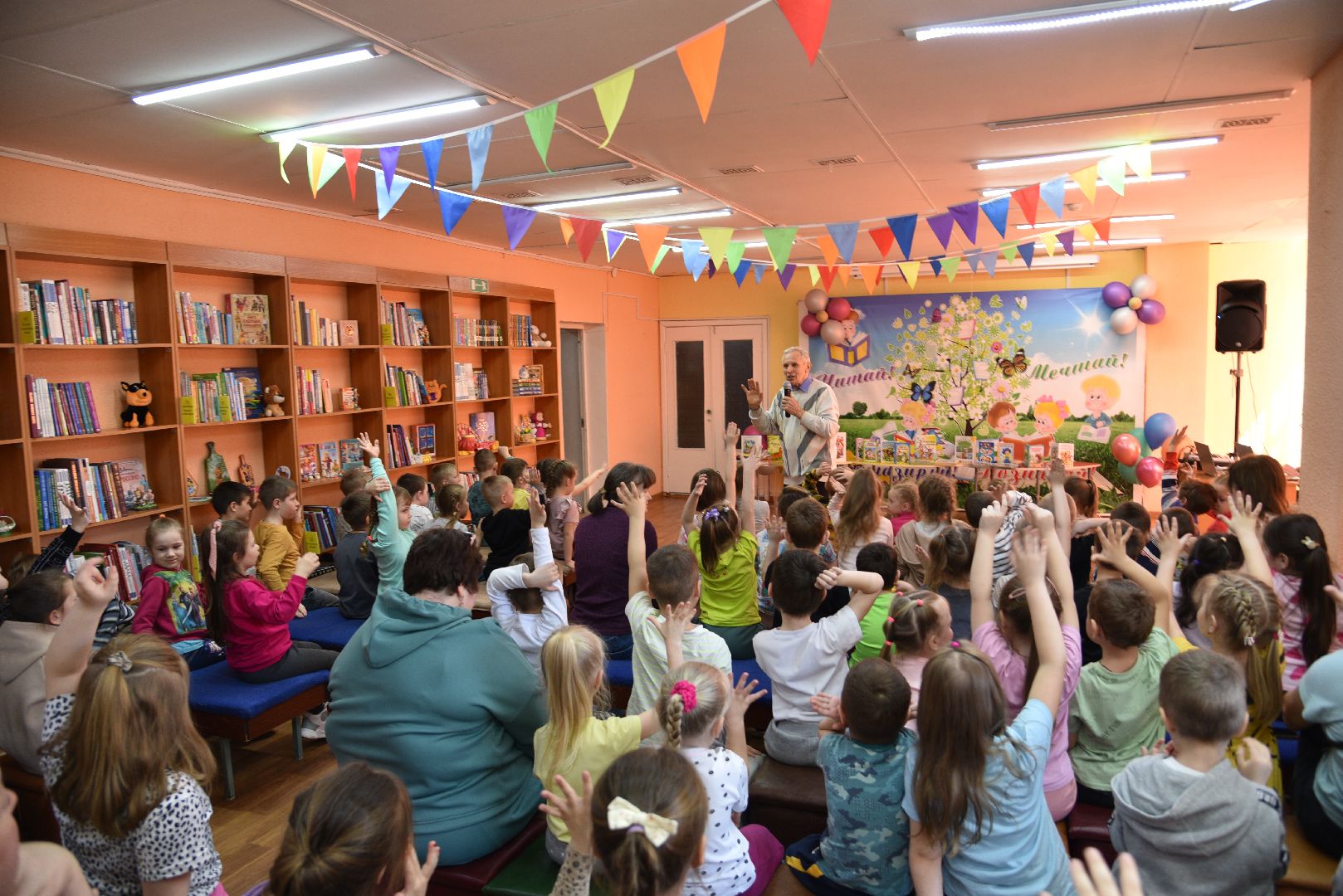 лотошино, лотошинская библиотека, детская литература,