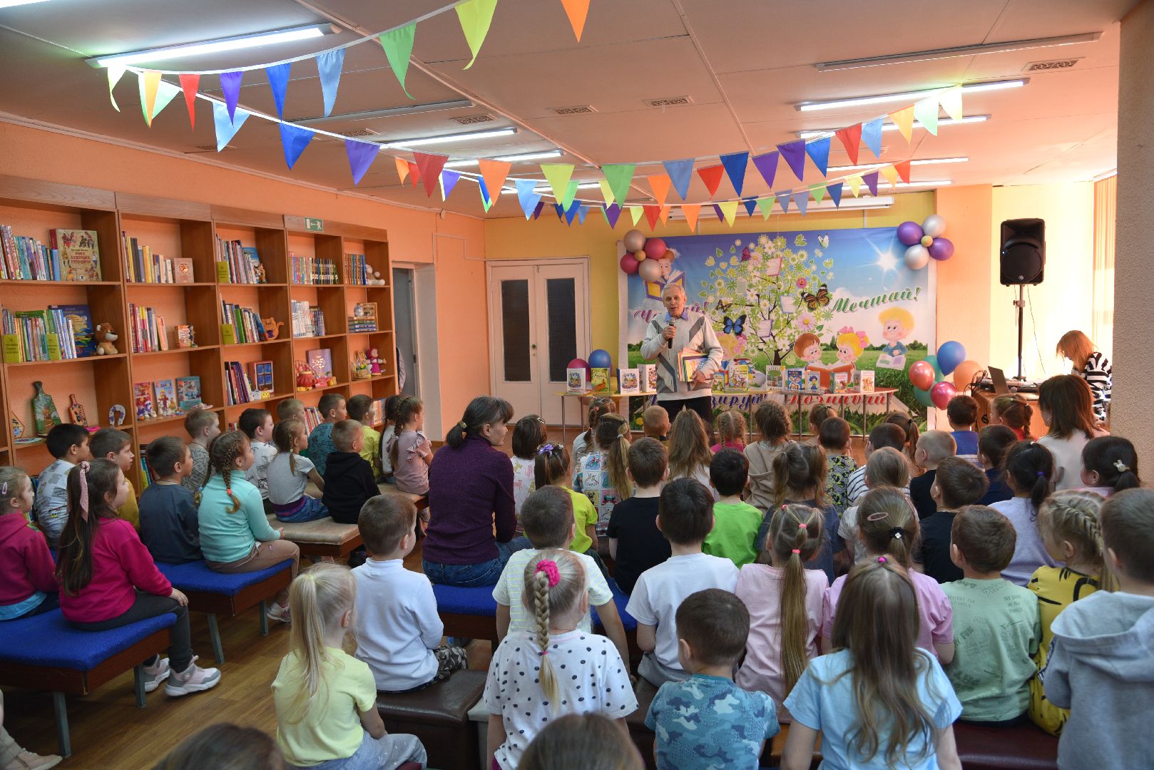 лотошино, лотошинская библиотека, детская литература,