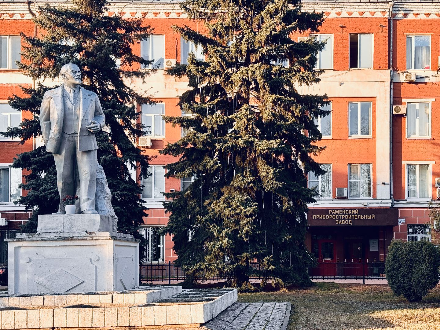 Раменское, День космонавтики, Космос, Гагарин, Сатурн, Раменский приборостроительный завод, Рпз, Туризм,