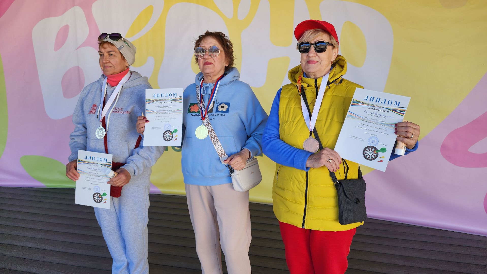 кашира, спорт, парк, зож, день здоровья, дартс, турнир, активное долголетие,