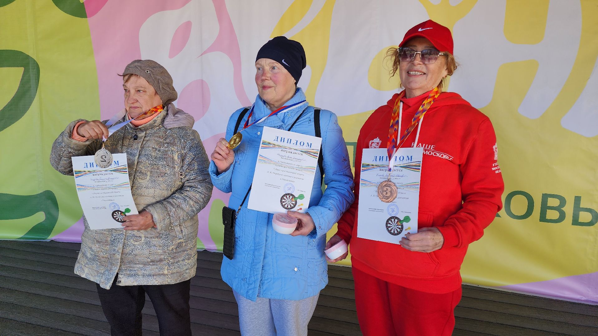 кашира, спорт, парк, зож, день здоровья, дартс, турнир, активное долголетие,