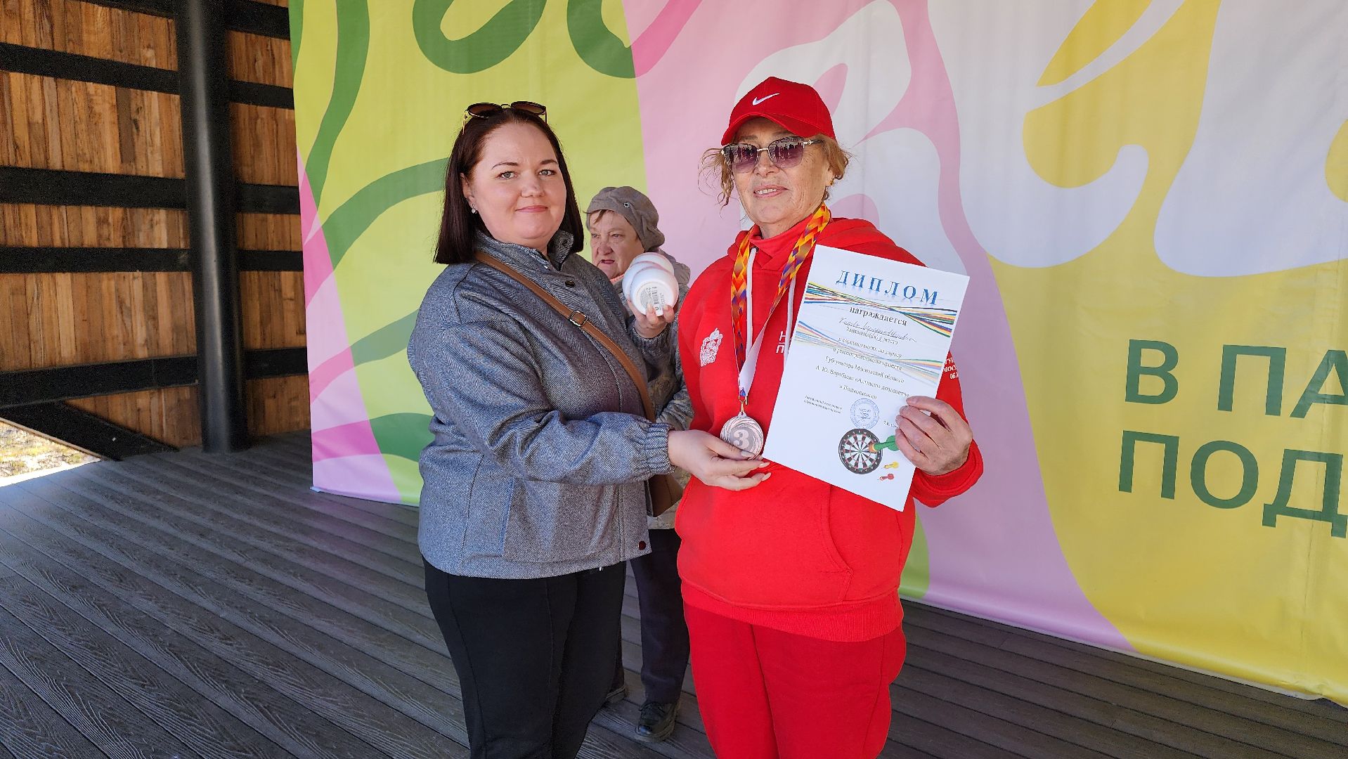 кашира, спорт, парк, зож, день здоровья, дартс, турнир, активное долголетие,