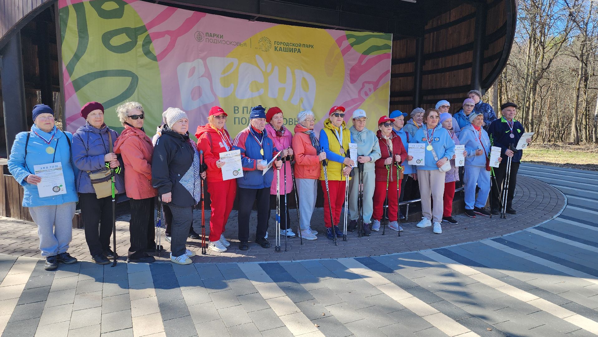 кашира, спорт, парк, зож, день здоровья, дартс, турнир, активное долголетие,