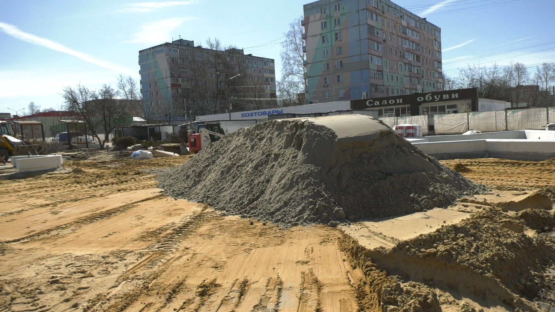 Егорьевск, Подмосковье, Московская область,