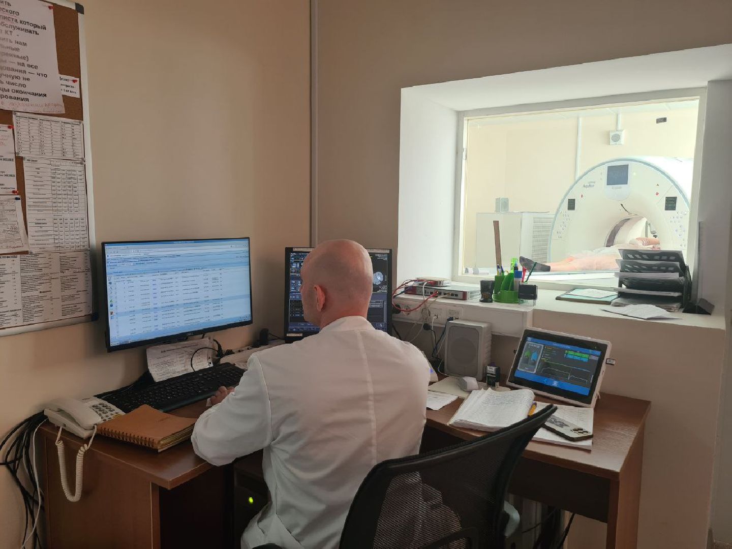 красноармейск, городской округ пушкинский, молодой врач, компьютерная томография, всемирный день здоровья,