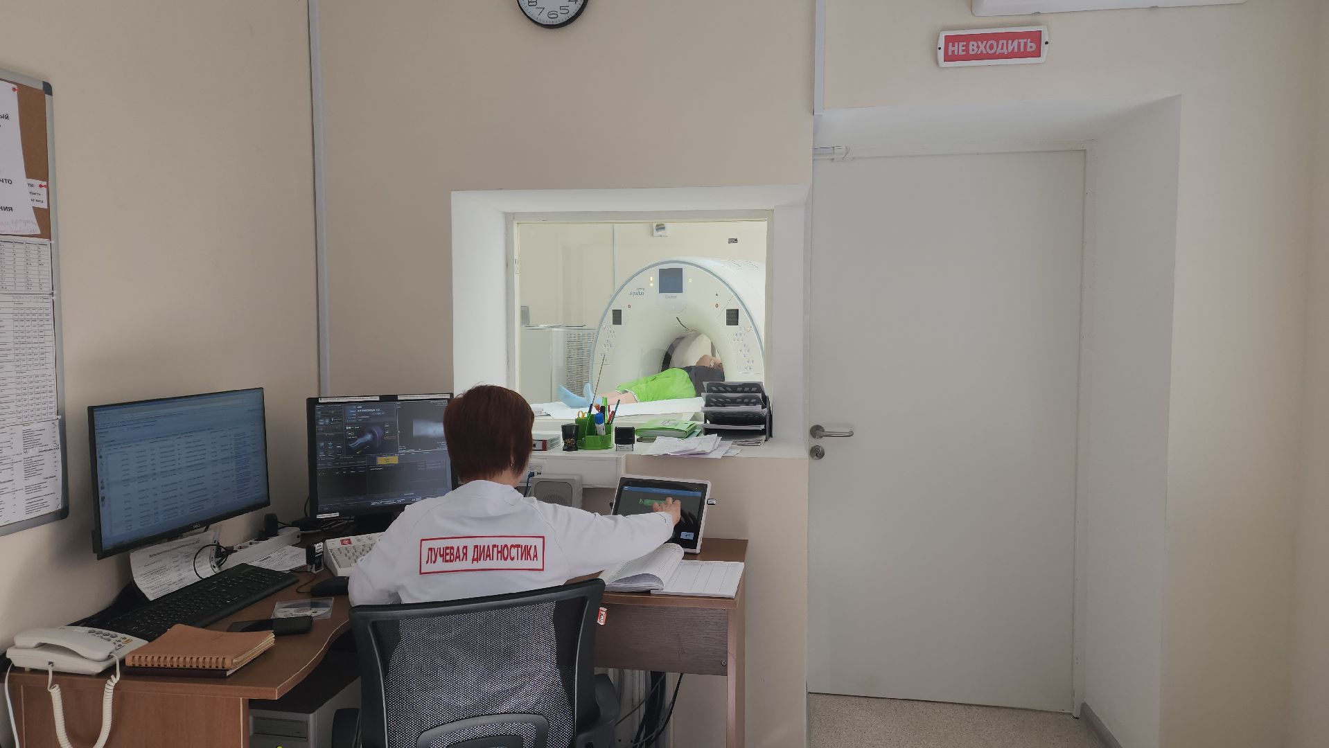 красноармейск, городской округ пушкинский, молодой врач, компьютерная томография, всемирный день здоровья,