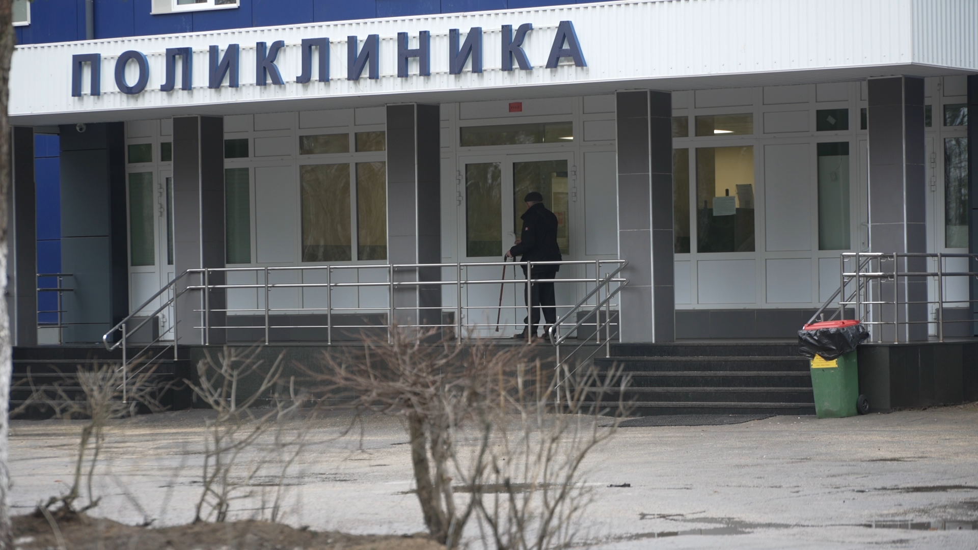 выездная администрация, военная поликлиника, поликлиника Минобороны, Власихи медицина, встреча с жителями,