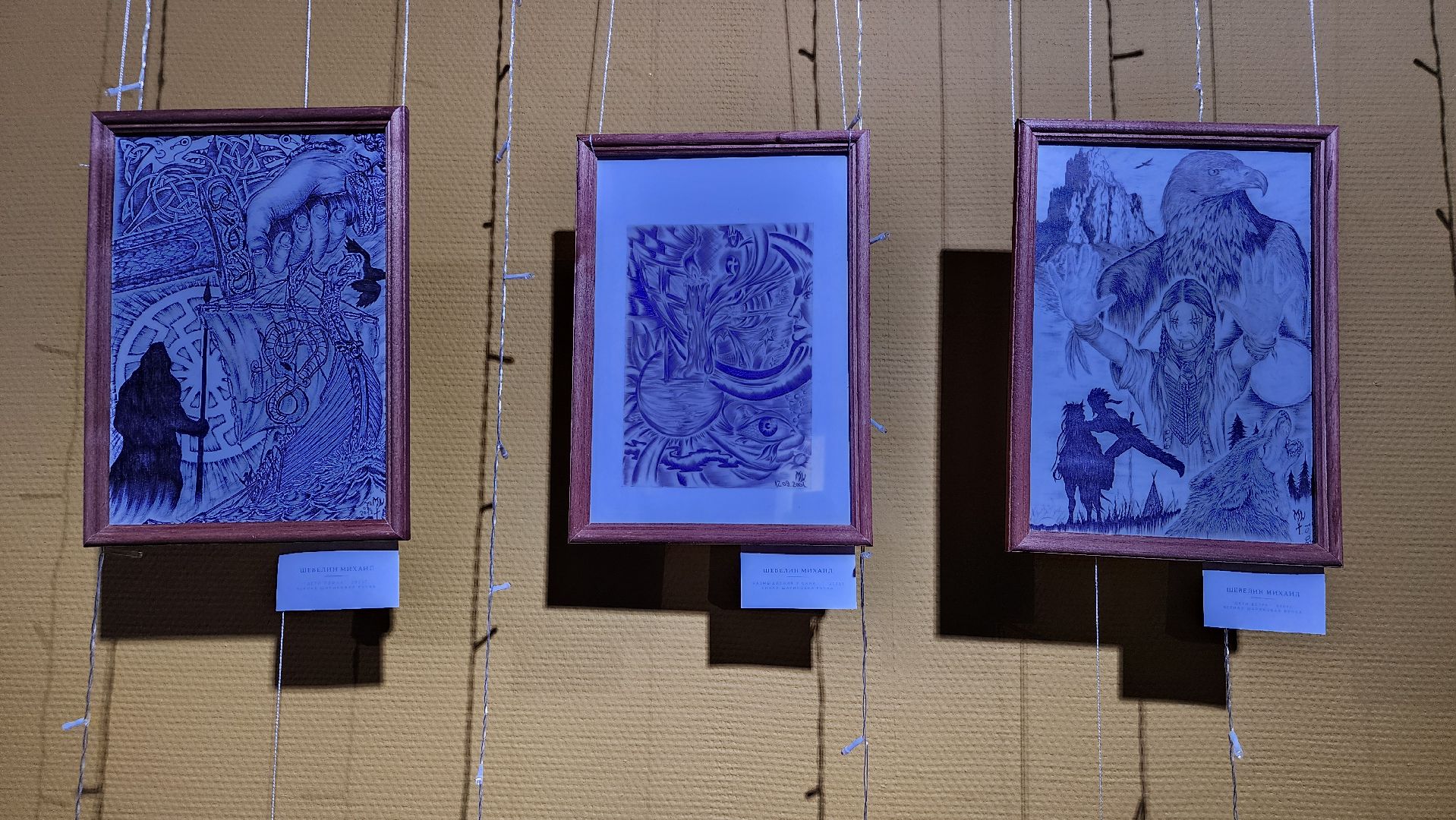 фестиваль, современное исксусство, молодежный центр, Ногинск, Богородский городской округ,