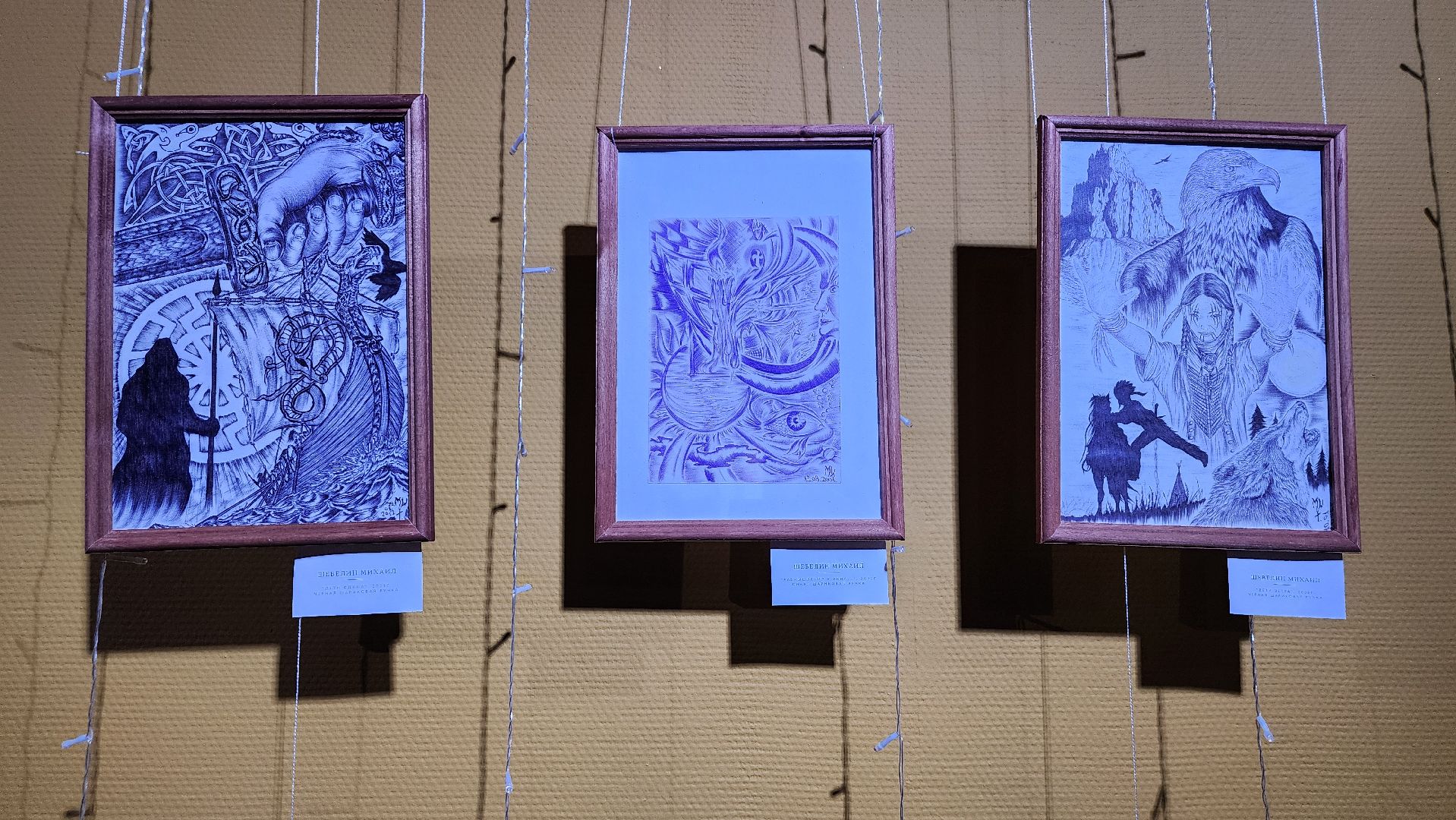 фестиваль, современное исксусство, молодежный центр, Ногинск, Богородский городской округ,