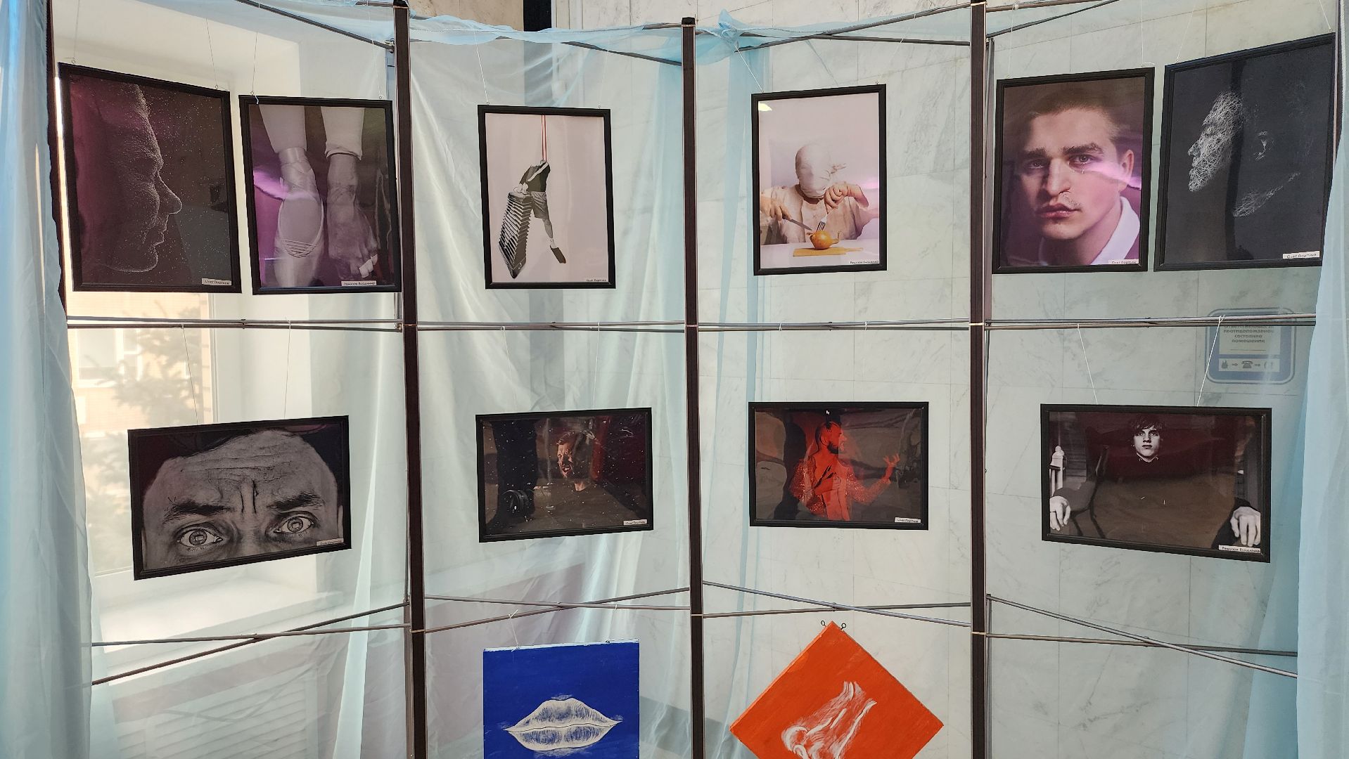 фестиваль, современное исксусство, молодежный центр, Ногинск, Богородский городской округ,