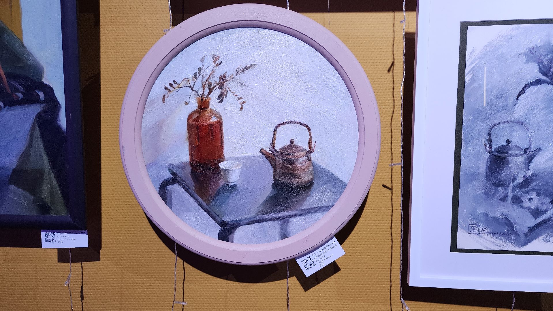 фестиваль, современное исксусство, молодежный центр, Ногинск, Богородский городской округ,