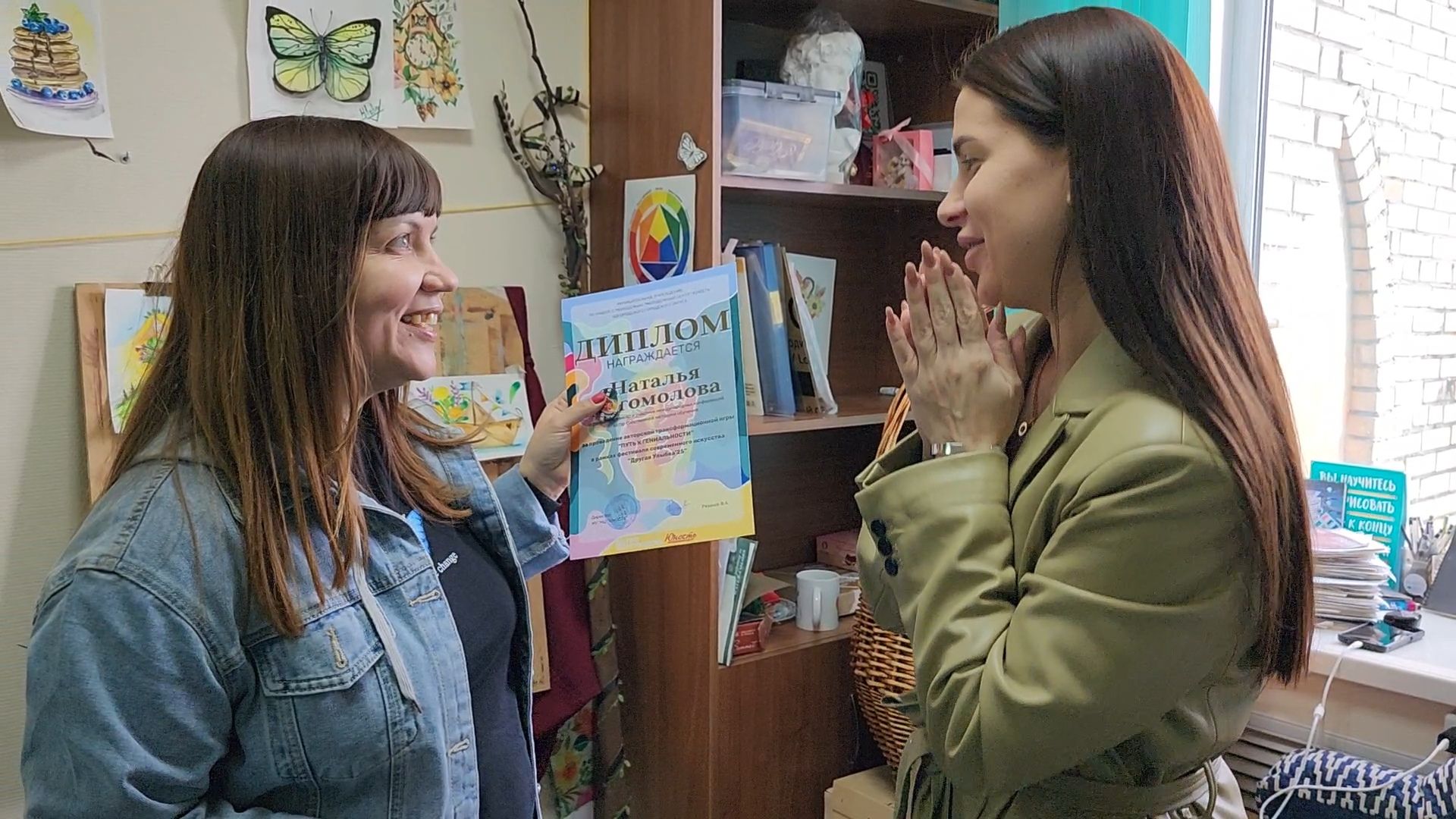 фестиваль, современное исксусство, молодежный центр, Ногинск, Богородский городской округ,