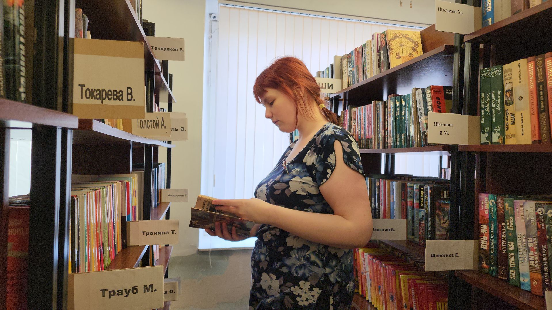 кашира, экология, экологическая акция, макулатура, помощь сво, благотворительность, библиотека,