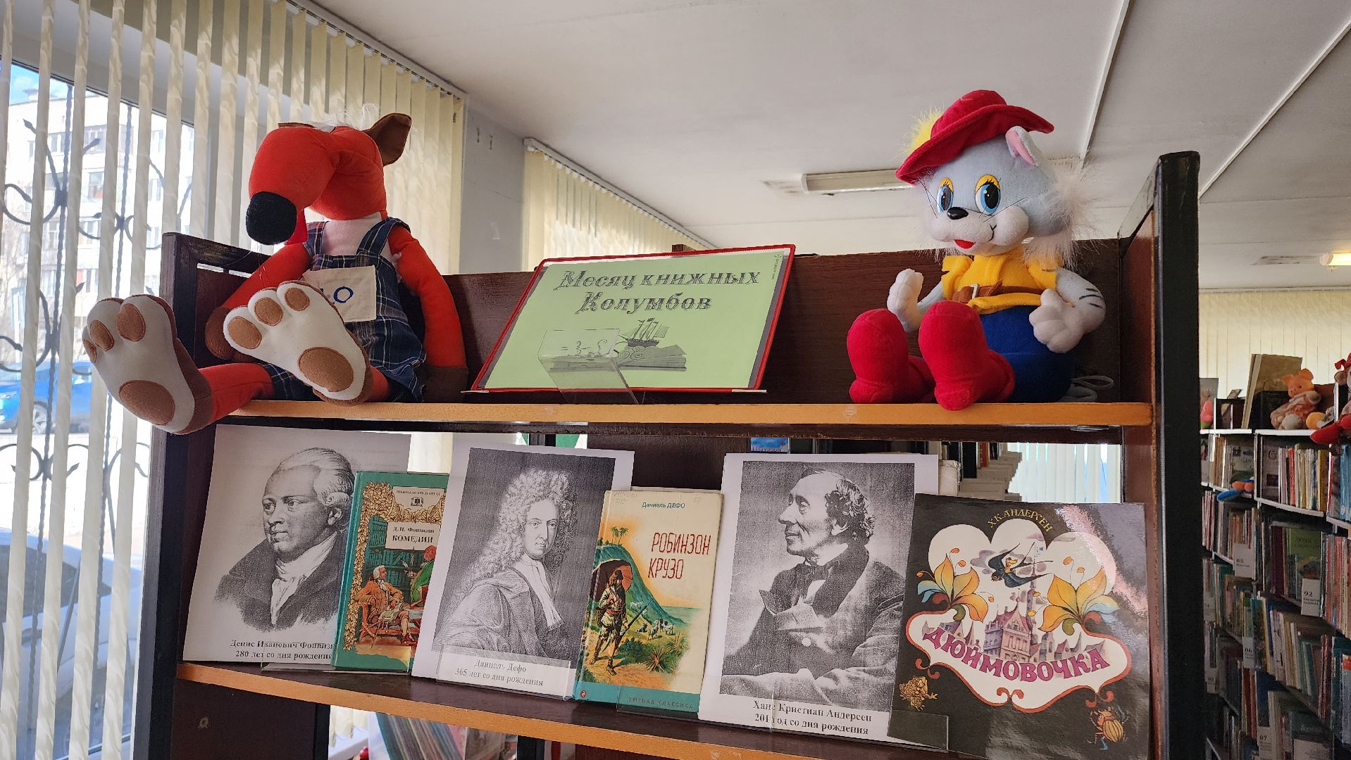 кашира, экология, экологическая акция, макулатура, помощь сво, благотворительность, библиотека,