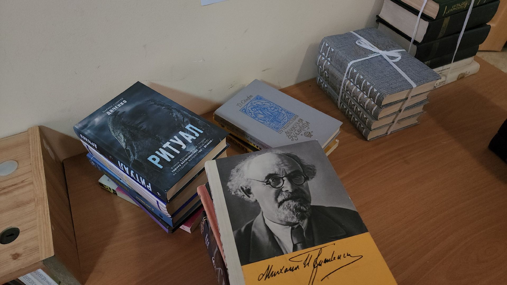 кашира, экология, экологическая акция, макулатура, помощь сво, благотворительность, библиотека,