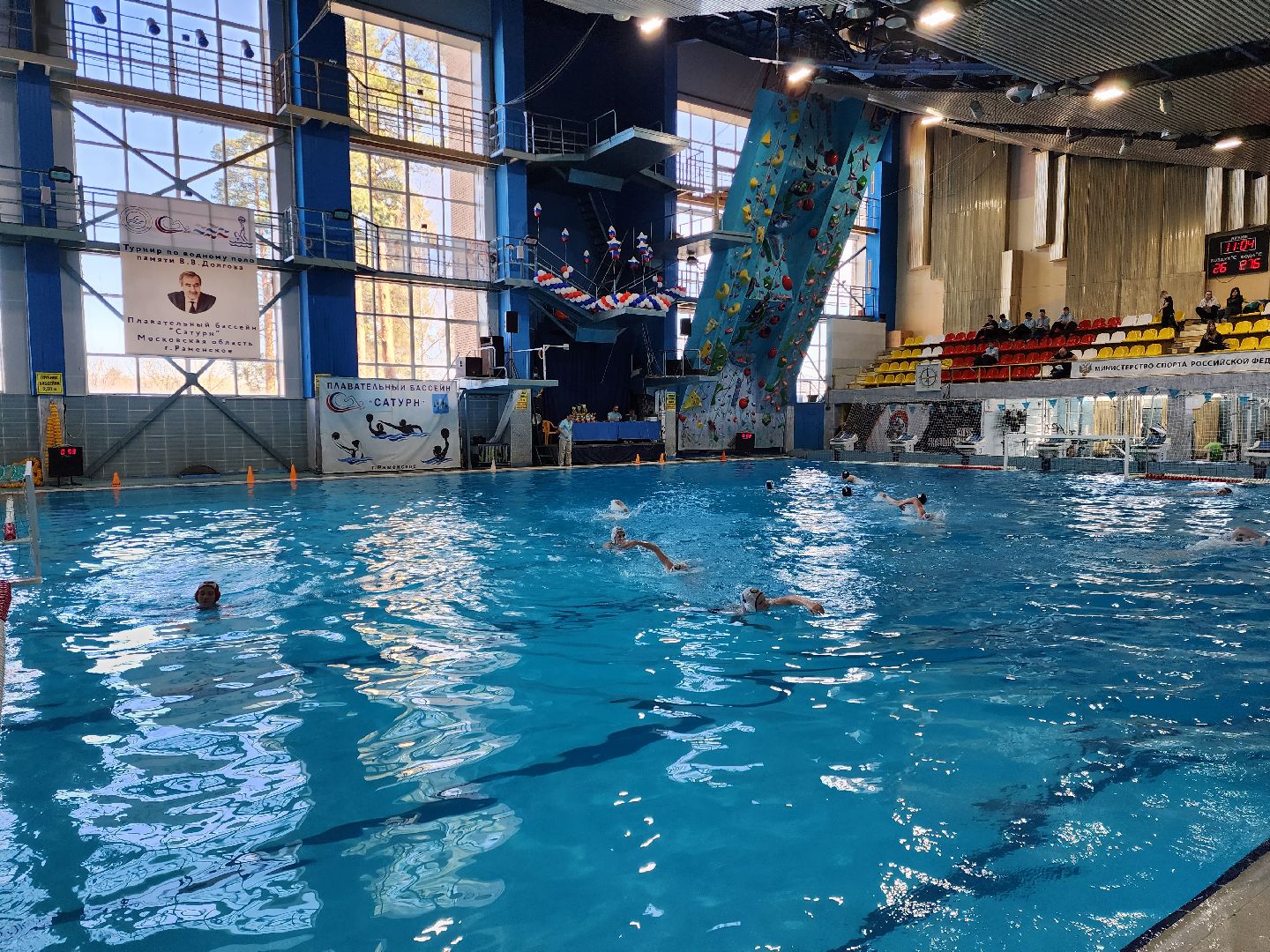 раменское, спорт, турнир по водному поло,
