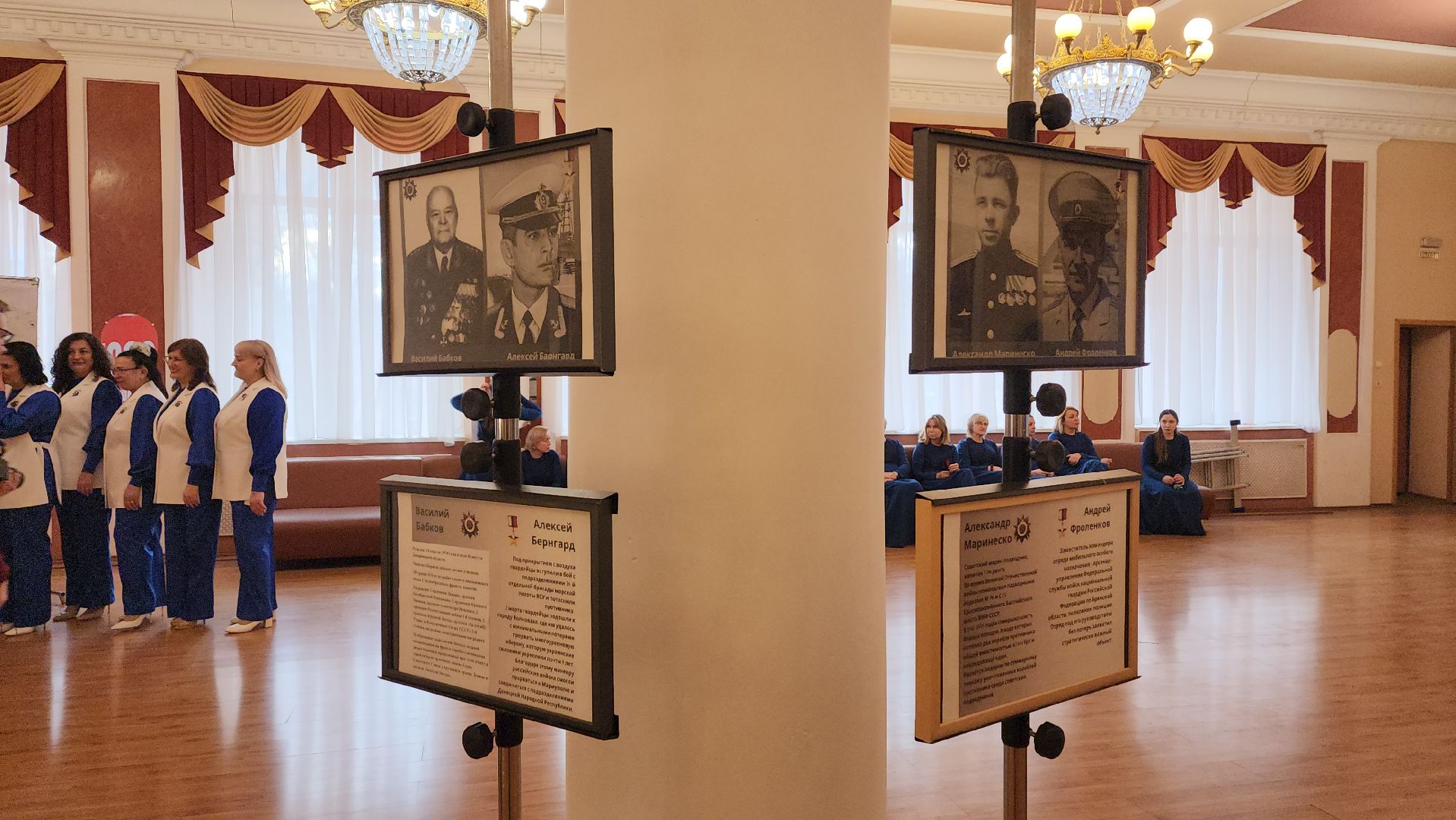 фотовыставка, пушкино, герои вов, герои афганистана, герои сво,портреты героев,патриотизм,