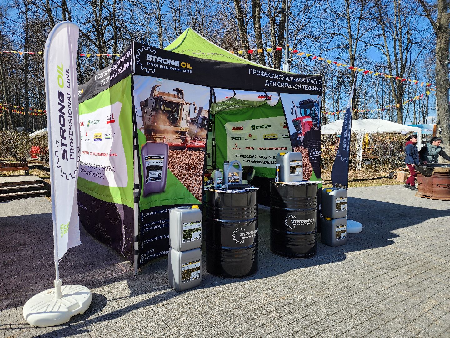 Зарайск, Зарайская нива, Сельскохозяйственная техника, Выставка сельхозтехники,