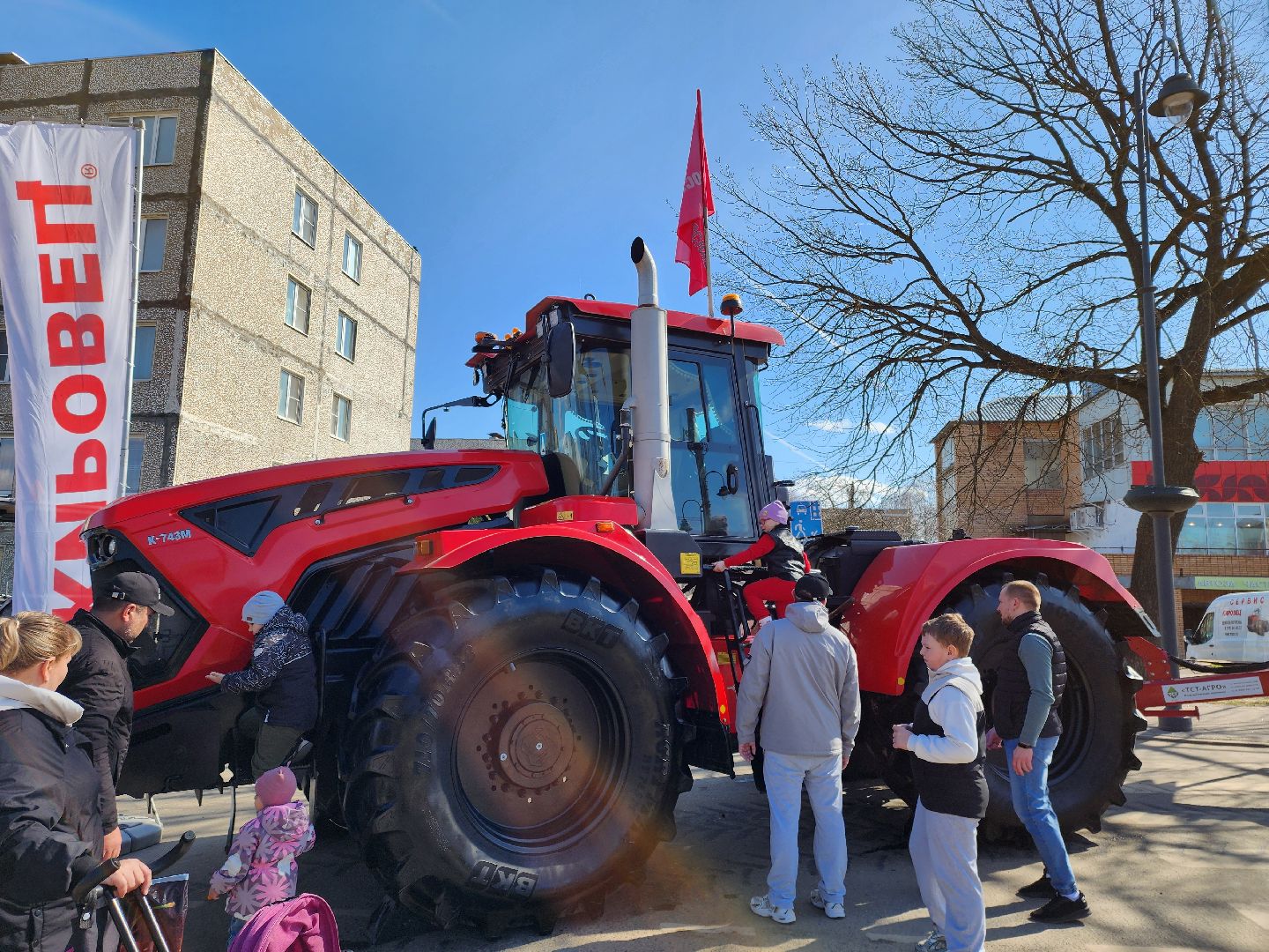 Зарайск, Зарайская нива, Сельскохозяйственная техника, Выставка сельхозтехники,