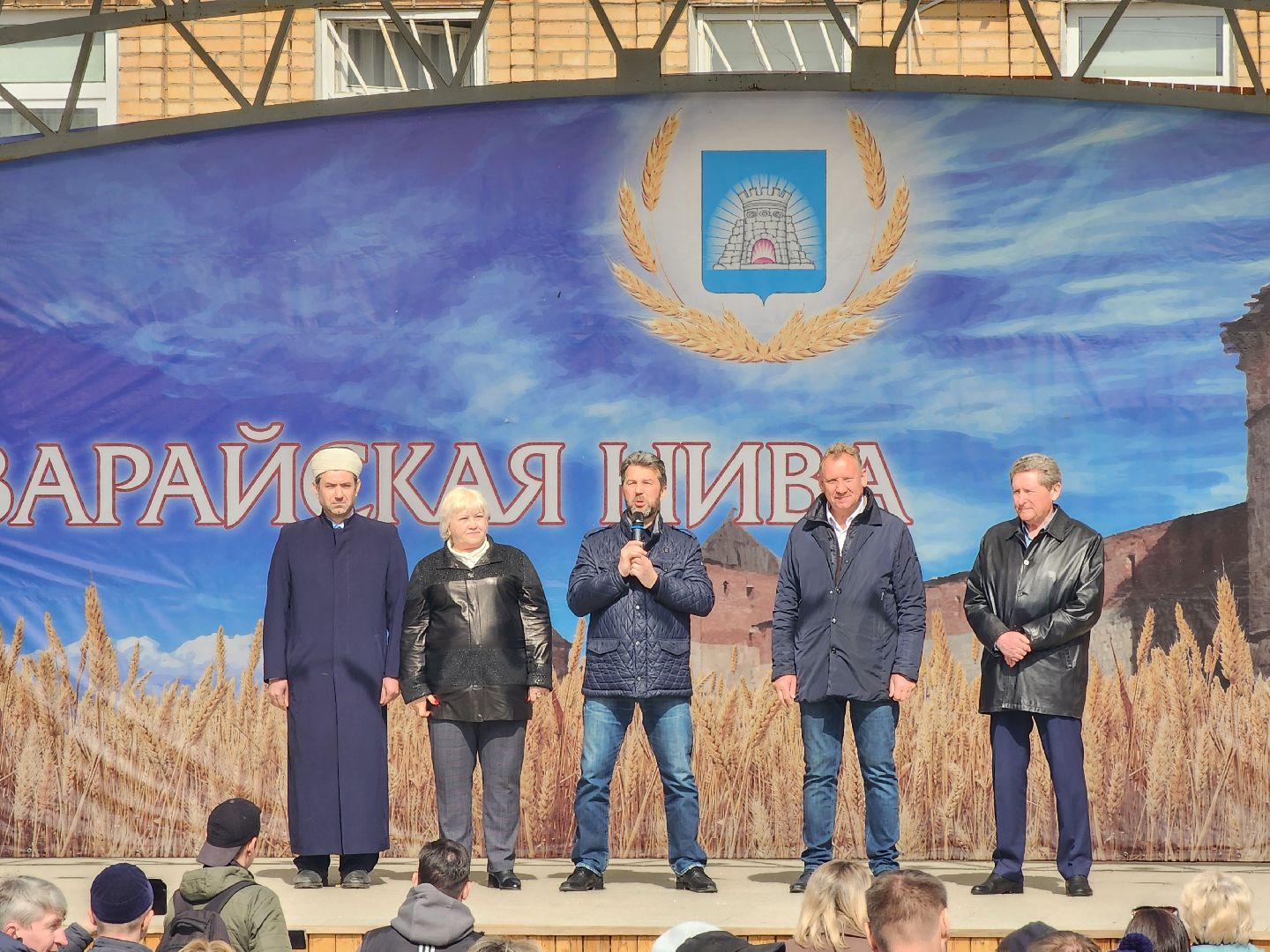 Зарайск, Зарайская нива, Сельскохозяйственная техника, Выставка сельхозтехники,