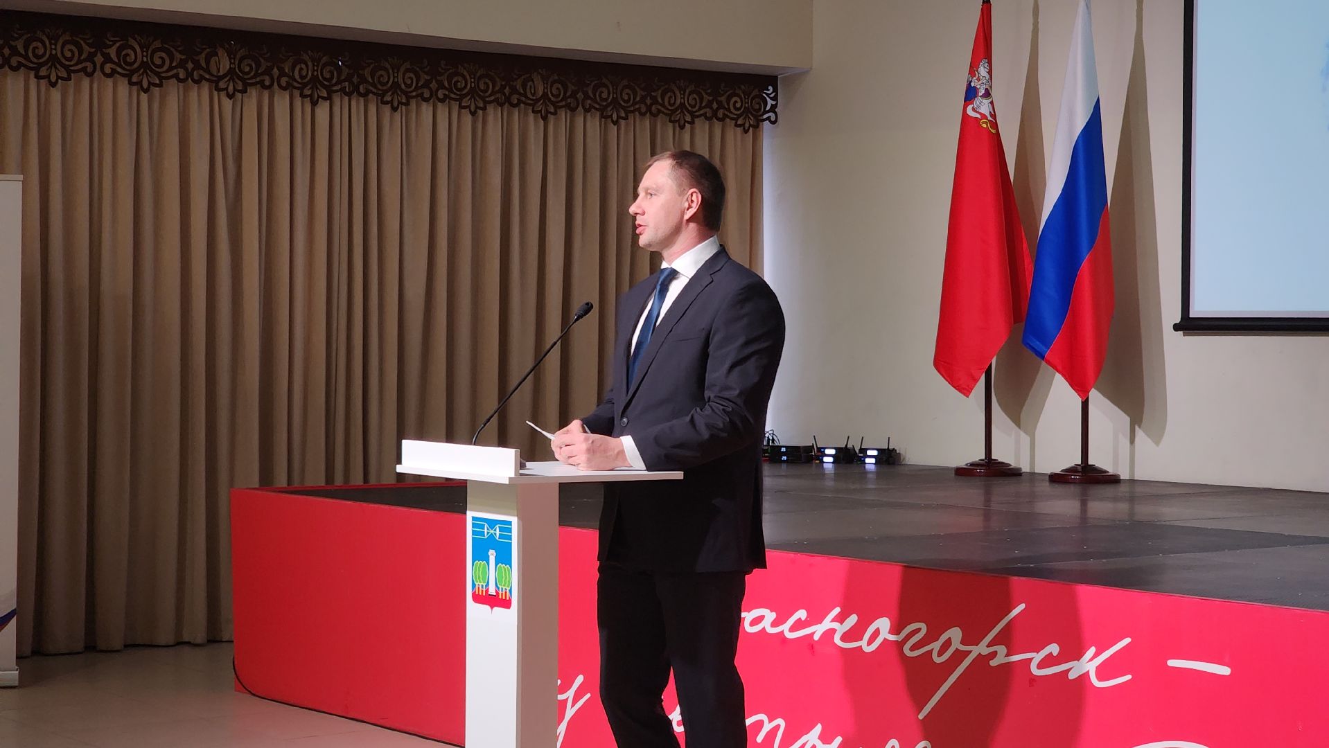 водоканал, красногорск, юбилей,