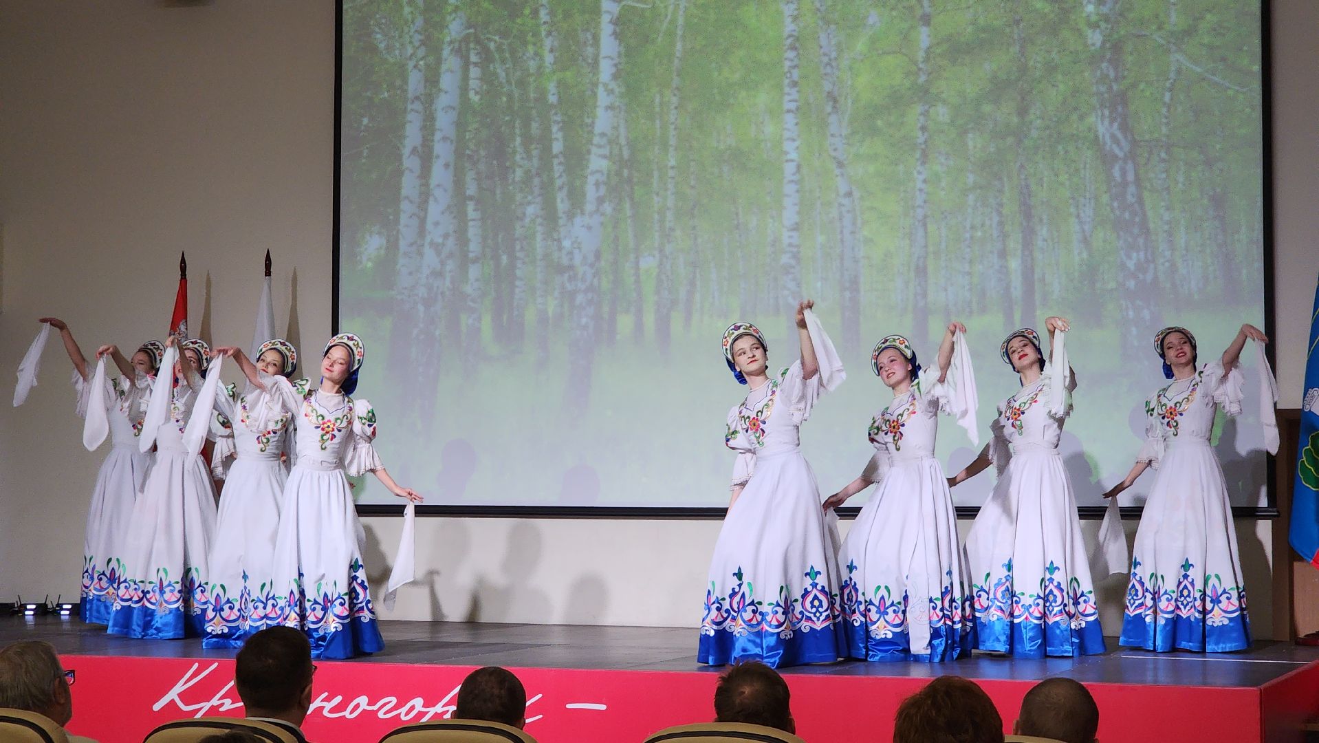 водоканал, красногорск, юбилей,