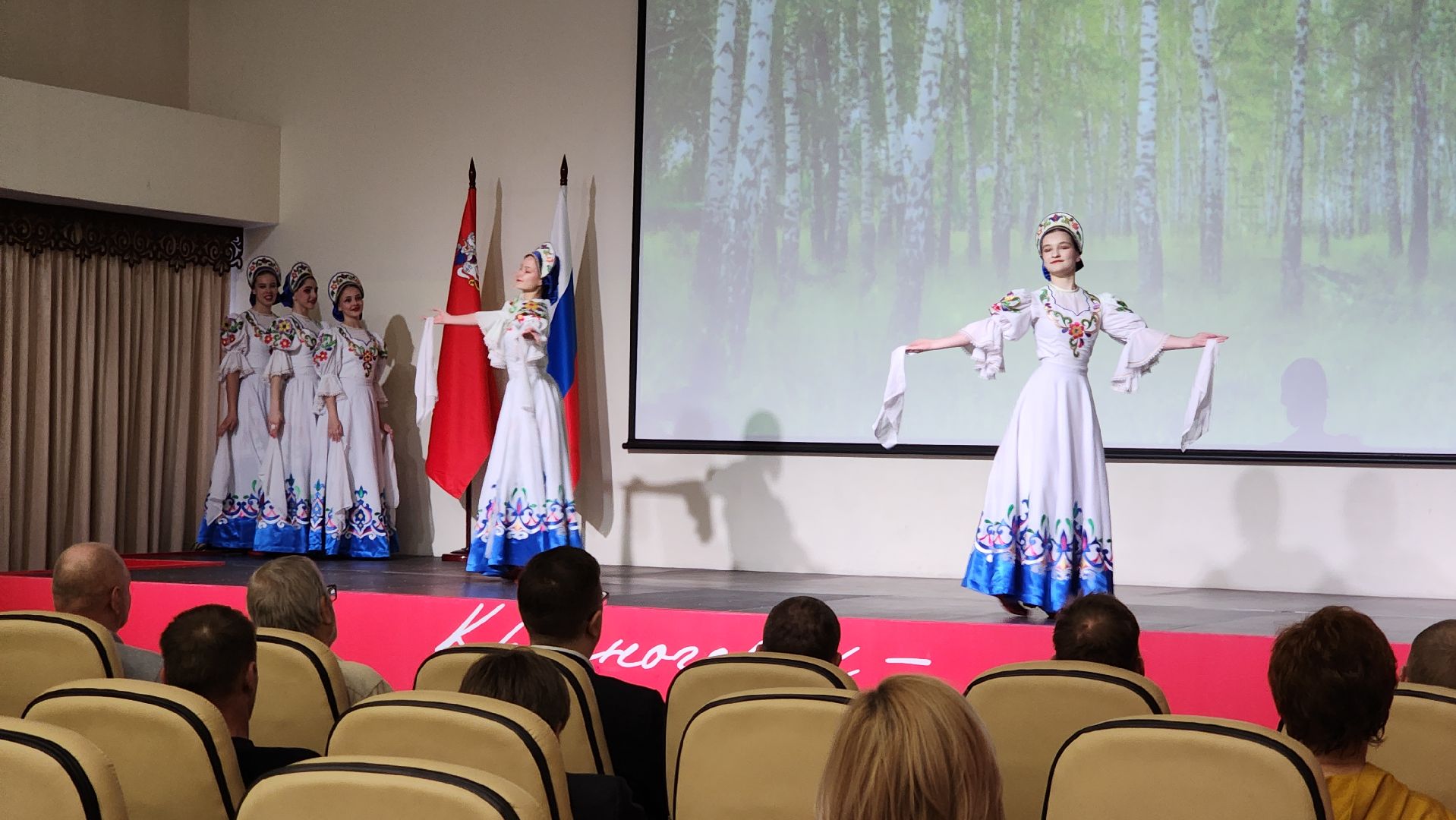 водоканал, красногорск, юбилей,