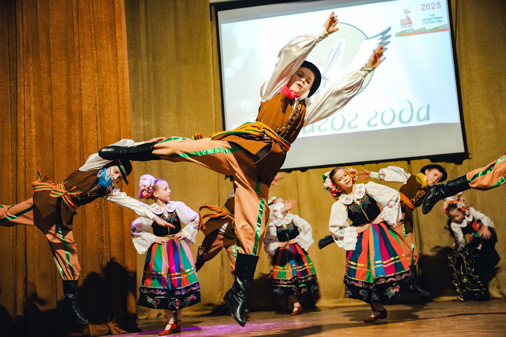 Учитель, Педагог, Конкурс,