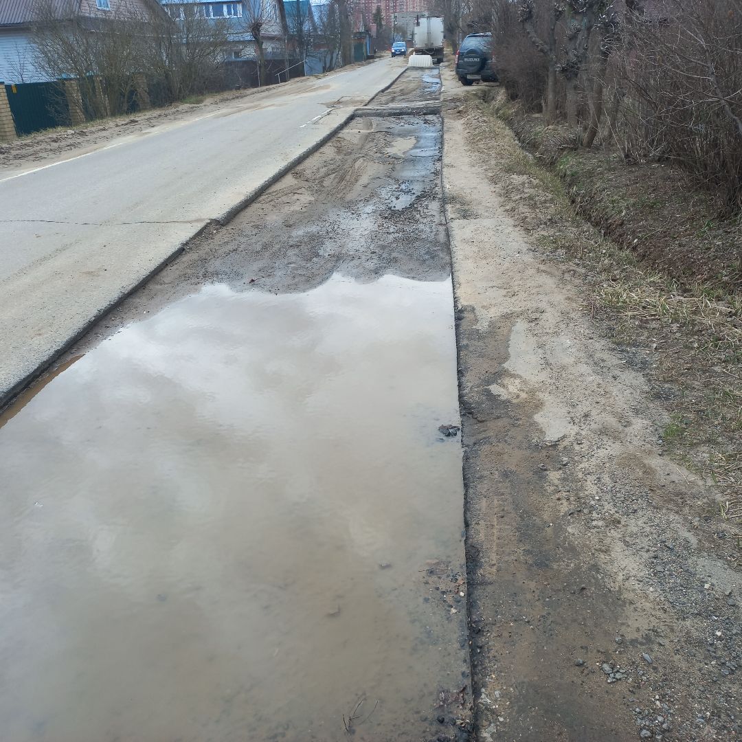 сергиев посад, водоканал, прорыв трубы,