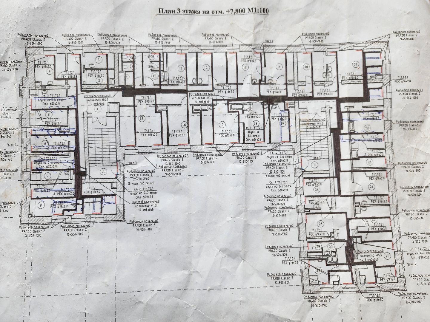 королёв, здравоохранение московской области, капитальный ремонт, губернатор московской области,