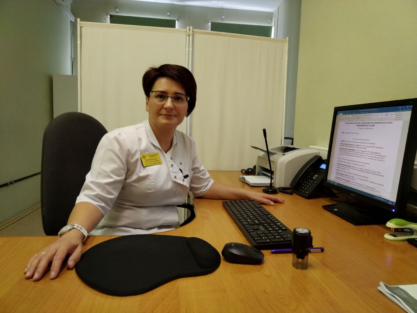 МГКБ, Мытищи, система голосового ввода, врачи, поликлиника, стационар