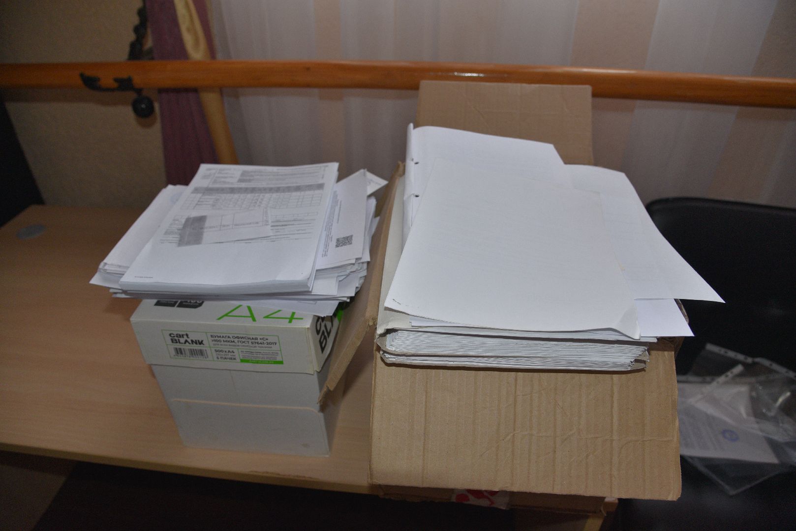 лотошино, лотошинский цдк, сбор макулатуры, акция,